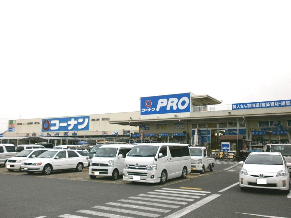 Home center. 267m to home improvement Konan Habikino Iga shop