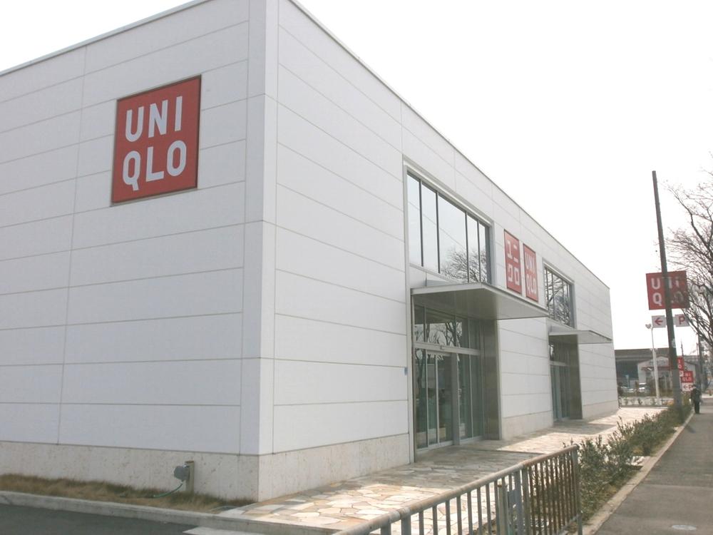 Shopping centre. 926m to UNIQLO Habikino Nishiura shop