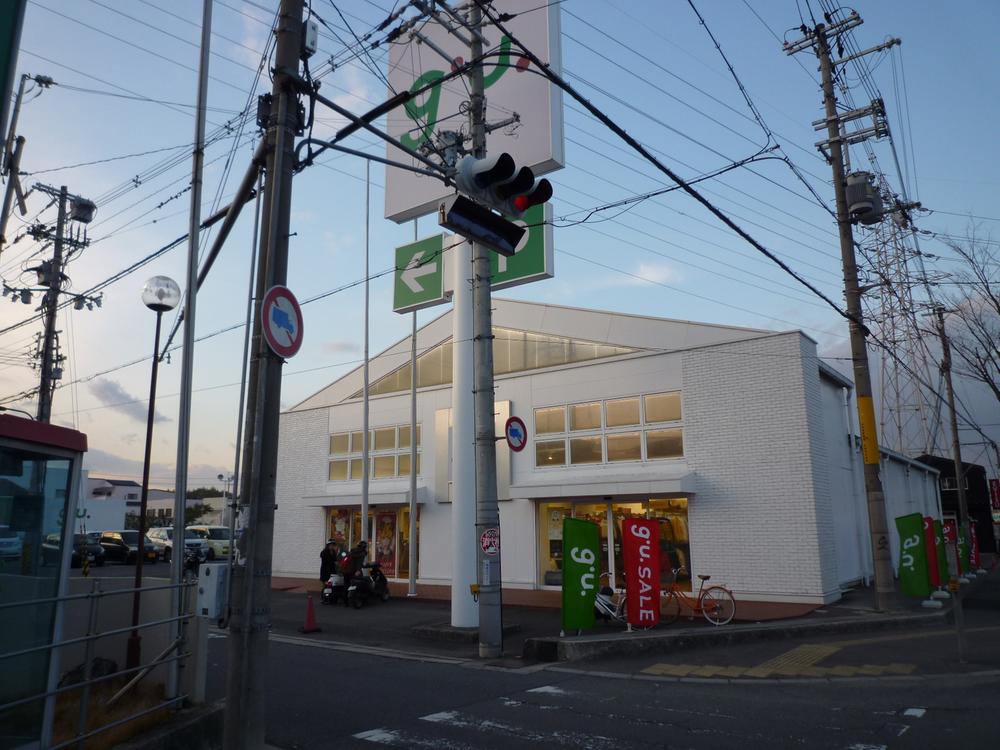 Shopping centre. Gu to Habikino shop 894m