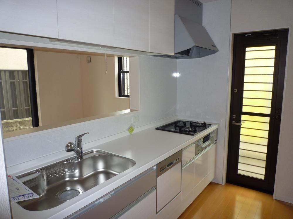 Kitchen. There back door in the kitchen next to