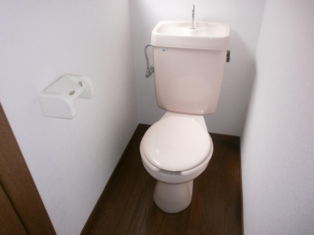 Toilet. Toilet is also bright