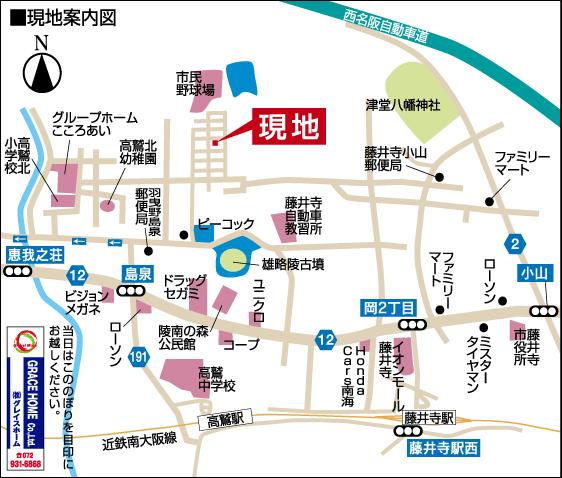 Local guide map. Local guide map. We will soon be announced, if you can contact.