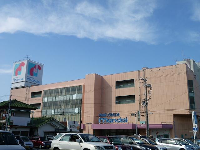 Supermarket. 650m until Bandai Ozaki shop