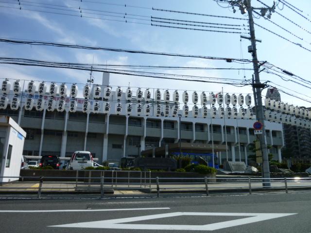 Government office. Hannan 650m to City Hall