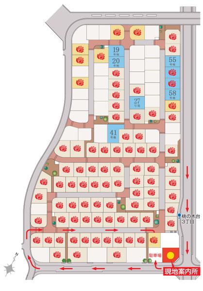 Compartment figure. Price - ※ Compartment Figure
