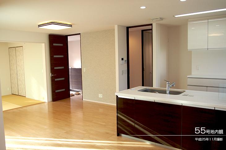 Living.  [No. 55 place] [Introspection Photo] 2013 November shooting