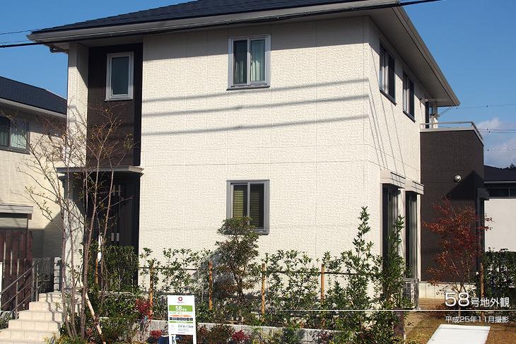 Local appearance photo.  [58 No. land] Appearance Photo] 2013 November shooting