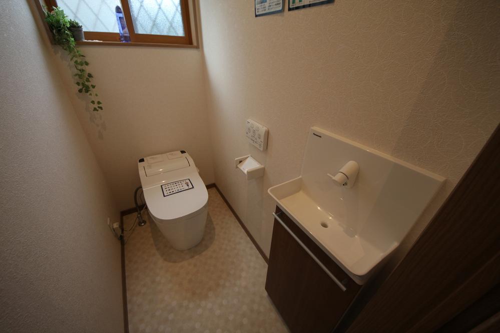 Toilet