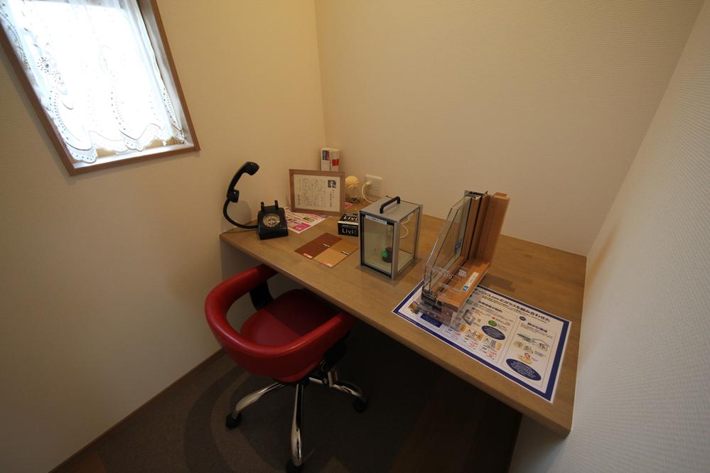 Non-living room. Study