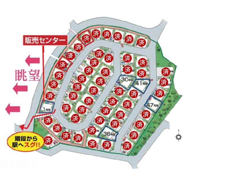 The entire compartment Figure