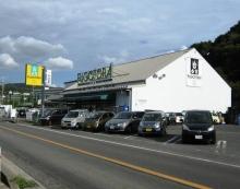 Supermarket. 800m to food shop FUGOTORA