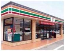 Convenience store. Until the Seven-Eleven 350m