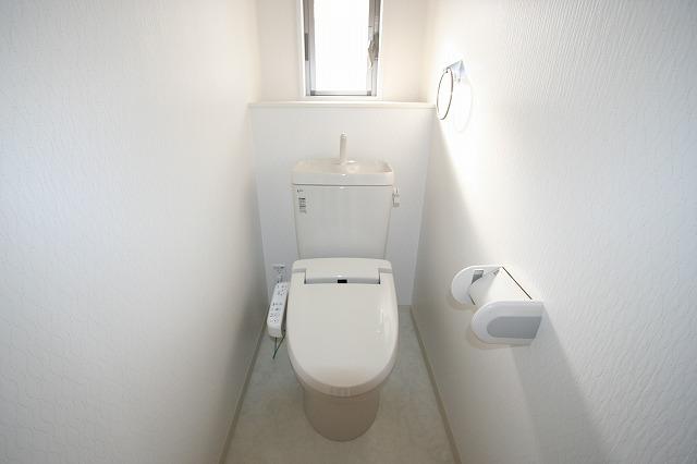 Toilet. Warm water washing toilet seat