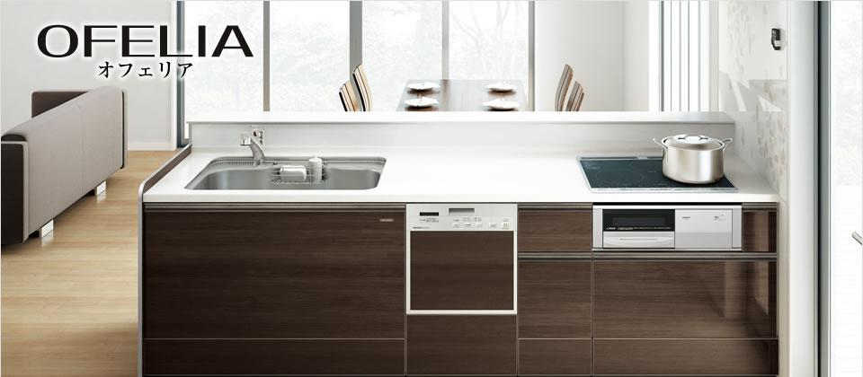 Other Equipment. Foot slide type, Soft-close function, Enamel bottom plate specifications. Equipped with enamel rectifying plate can take a stubborn dirt also quick.