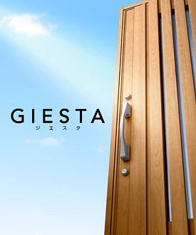 Other Equipment. Unlock with the push of a button. Strong orphan-breaking three of sickle with a dead bolt. A naturally repair scratches It disappears techno coat specification.