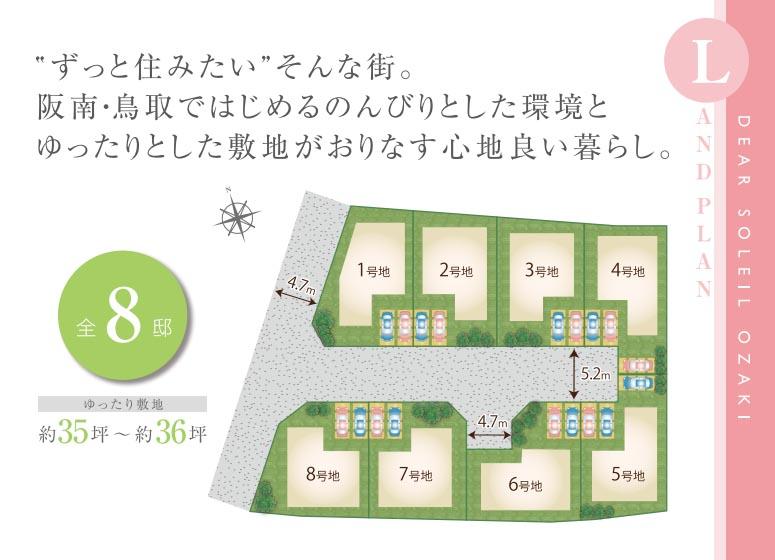 The entire compartment Figure. Do not spend an elegant every day chillin with no unreasonable among the air having undergone leisurely life born is a margin in the spacious grounds?