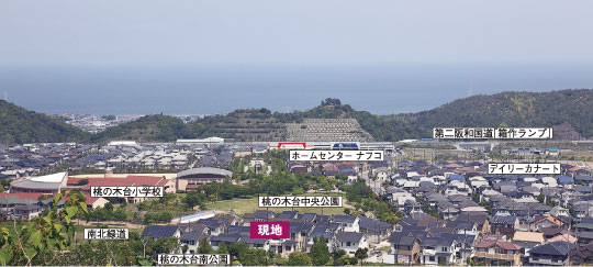 aerial photograph. Hannan "Momonokidai South Park" is also in the Sky Town good location, surrounded by greenery of "North-South Green Road," "Momonokidai Central Park". Public kindergartens and small ・ Junior high school, Supermarket, Let abacus home improvement, etc. also in the Town ※ 5 May 2011. Including pre-sale Street District