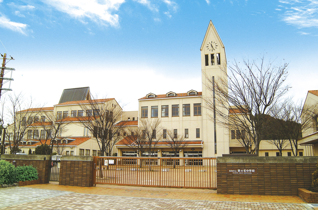 Other Environmental Photo. Clock Tower of 760m pointy roof until Mine junior high school of rice is, It gets a lot of looks conspicuously even from a distance