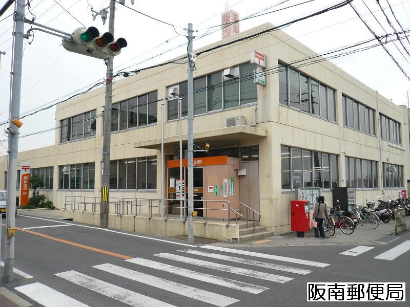 post office. Hannan Hakotsukuri 769m to the post office