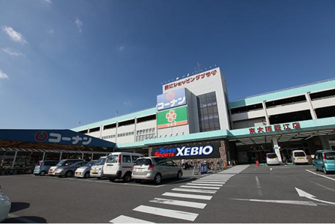 Shopping centre. Hishie 720m walk 9 minutes shopping until Plaza