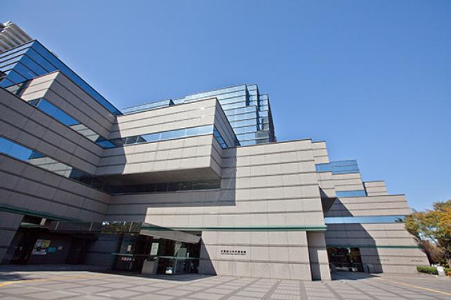 library. Prefectural to Central Library 270m 4-minute walk