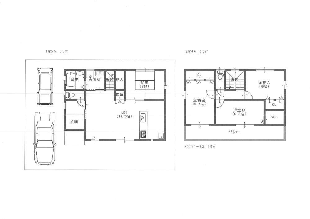 Floor plan. 26,800,000 yen, 4LDK, Land area 96.99 sq m , Building area 106.11 sq m Reference Plan 1