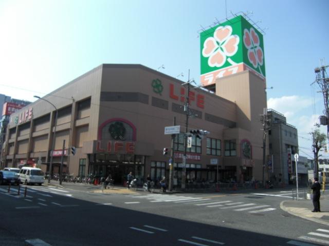 Supermarket. Until Life Takaida shop 1454m