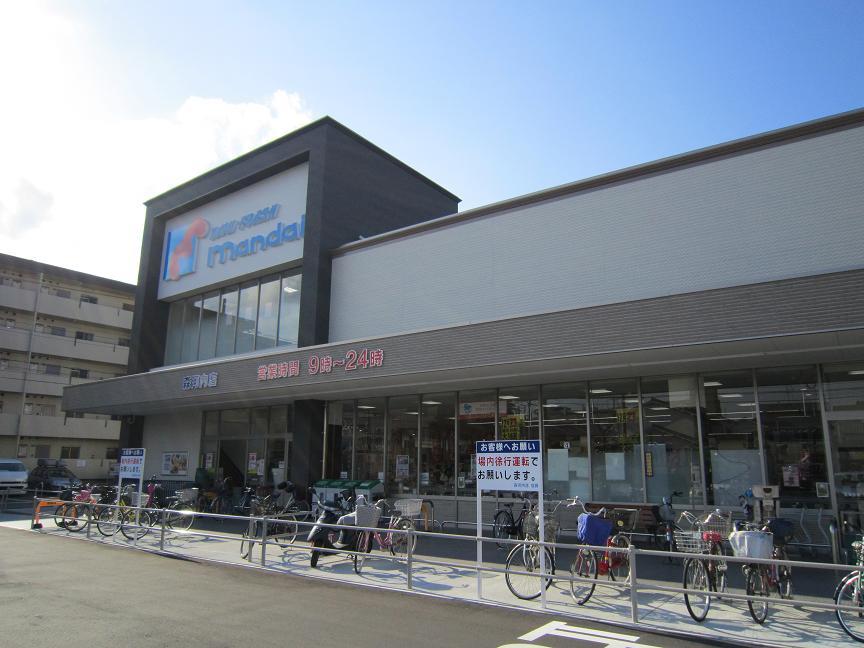 Shopping centre. 1690m until Bandai forest Kawachi shop