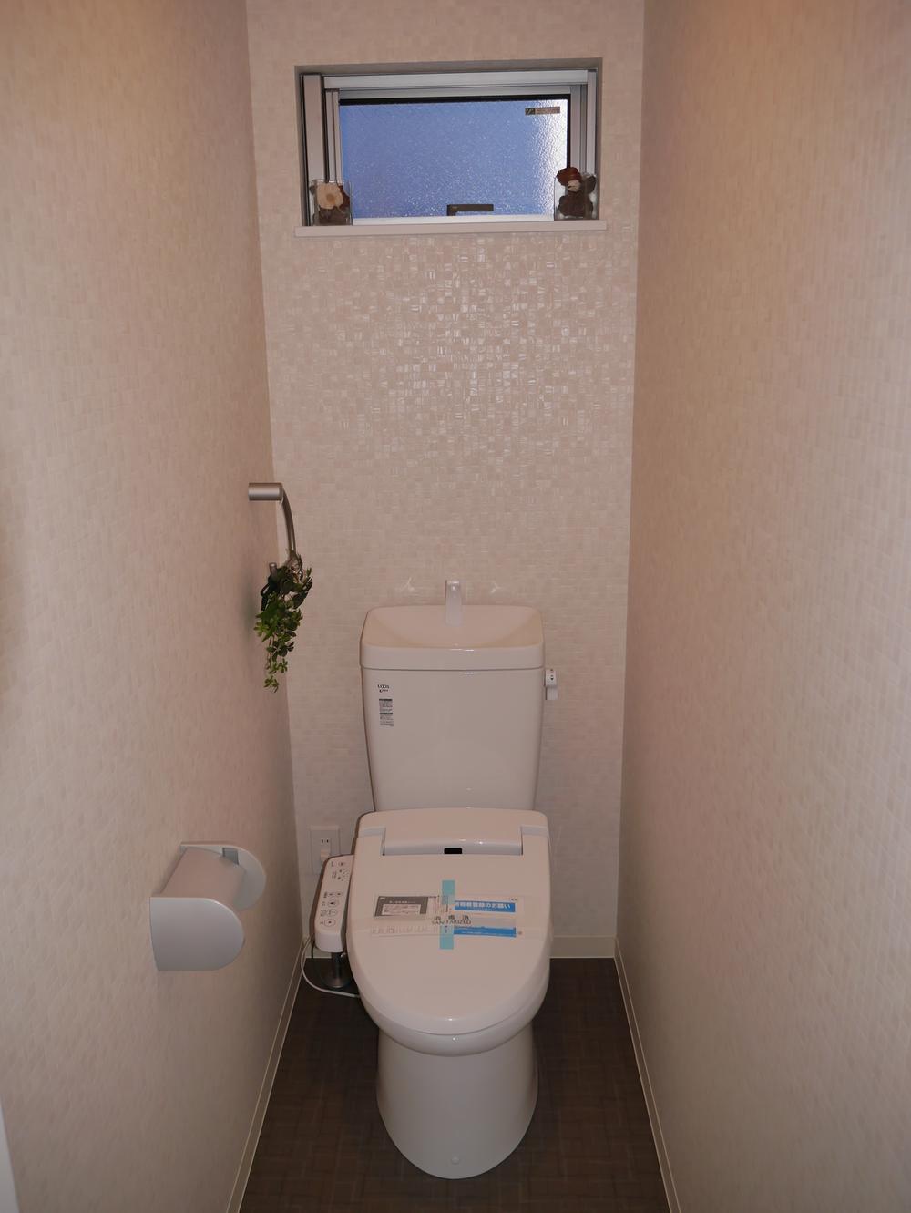 Toilet. Second floor toilet