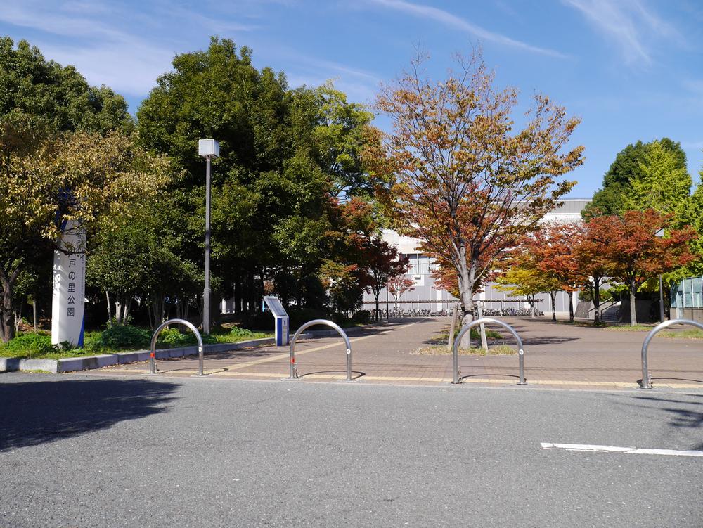 park. 550m to Hachinohe village park