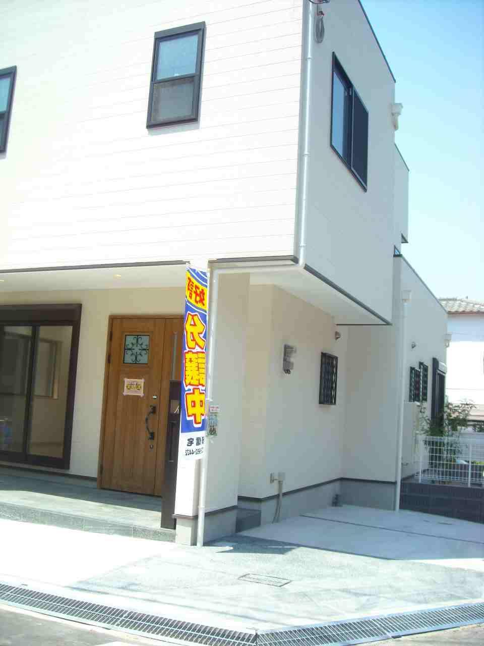 Local appearance photo. Local (05 May 2013) Shooting