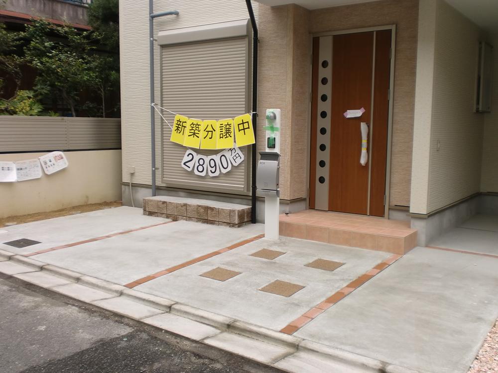 Parking lot. (Same specifications photo)