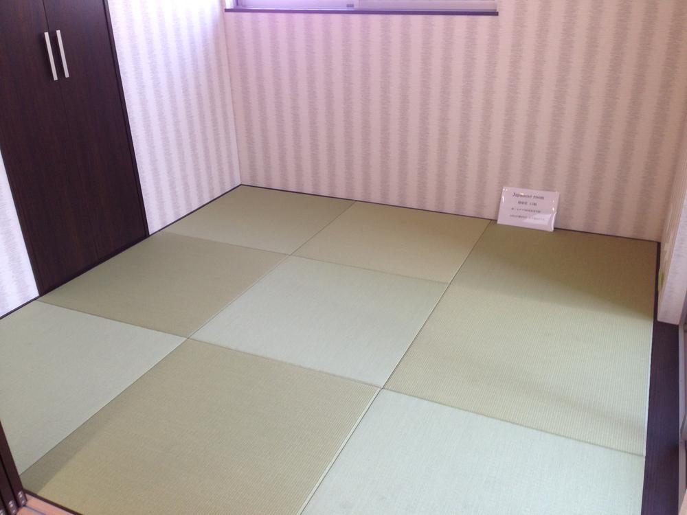 Other. No edge tatami