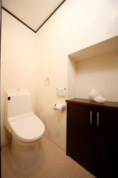 Toilet. With Washlet.