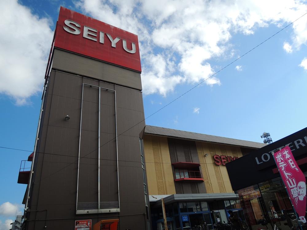 Supermarket. Seiyu 880m until Satoten of Hachinohe