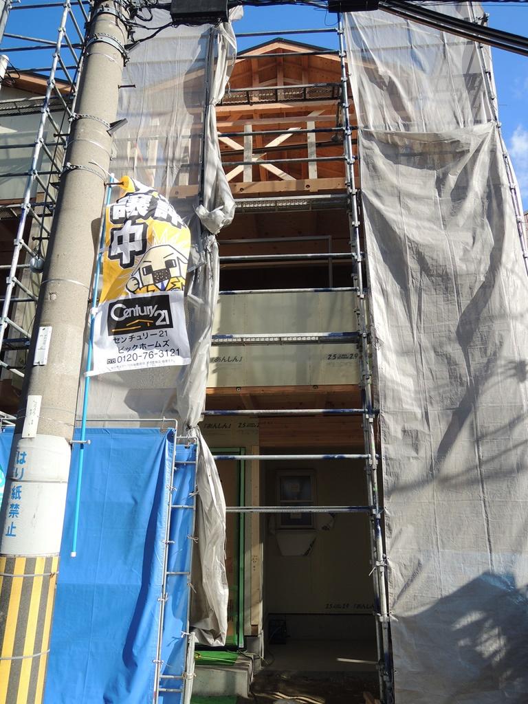 Local photos, including front road. Currently under construction.