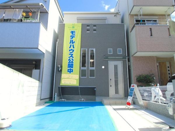 Local appearance photo. Living a convenient station a 6-minute walk!