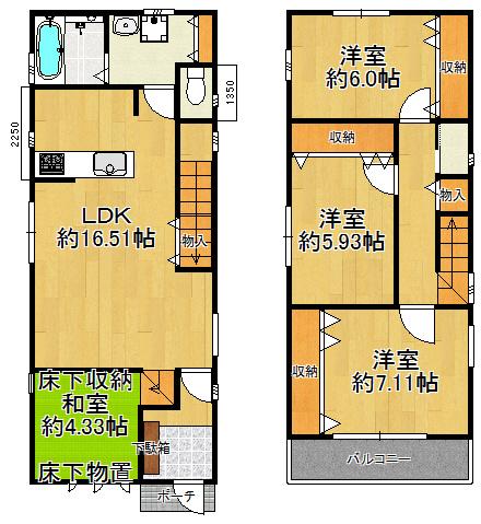 Floor plan. 28.8 million yen, 4LDK, Land area 84.67 sq m , Building area 96.3 sq m building completed already! Immediate Available ・ Possible preview!