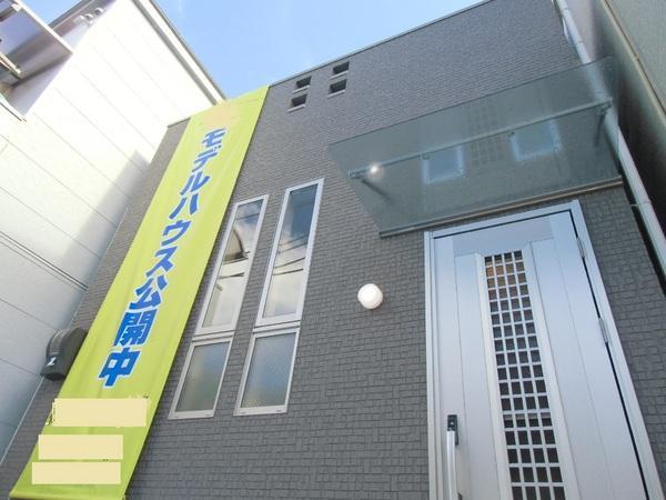 Other local. Comfortable new life in the luxury equipment specifications and barrier-free housing!