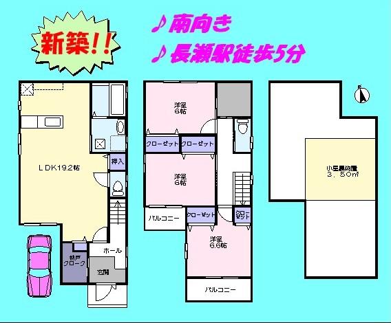 Floor plan. 27,800,000 yen, 3LDK, Land area 88.85 sq m , Building area 93.75 sq m ☆ LDK is located spacious 20 quires a little less than