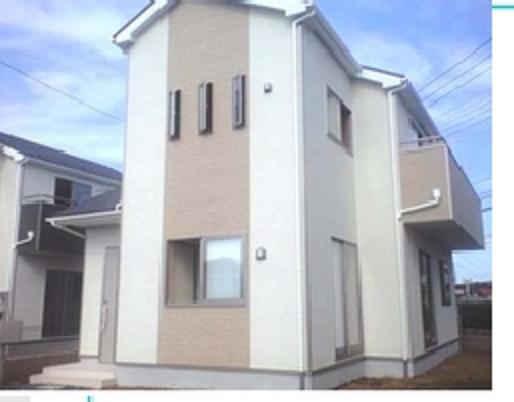 Local appearance photo. Complete ending.. Or New Year is how in the new house.