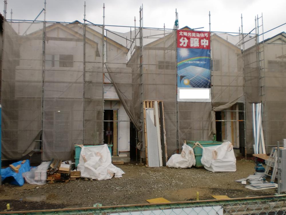 Local appearance photo