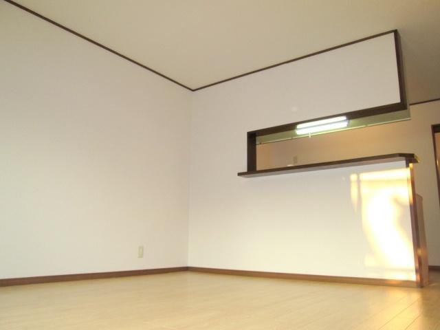 Living. It is living spacious