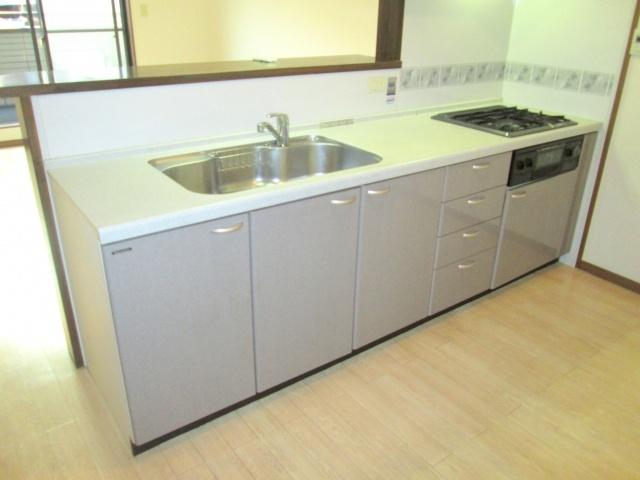 Kitchen. It is a popular counter kitchen