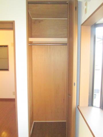 Receipt. It housed a large number!