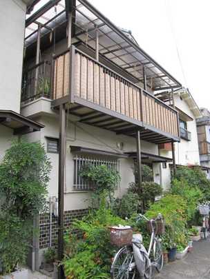 Local appearance photo. 2 Station Available!