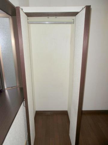 Receipt. Western-style is the storage