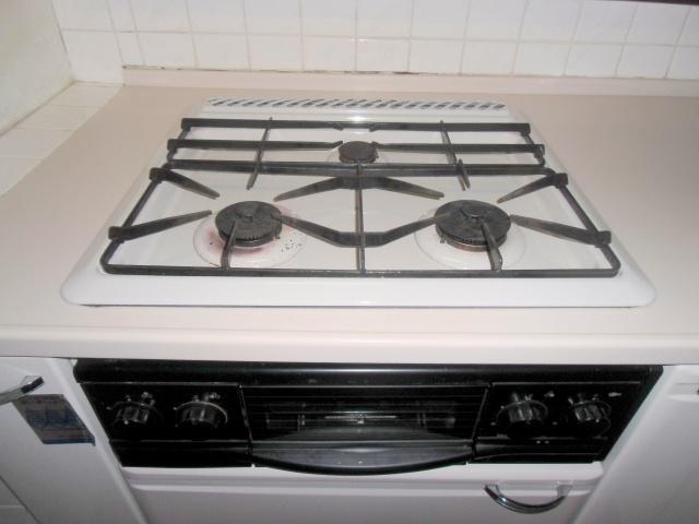 Kitchen. It is a three-necked stove