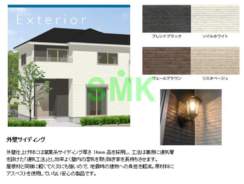 Same specifications photos (appearance)