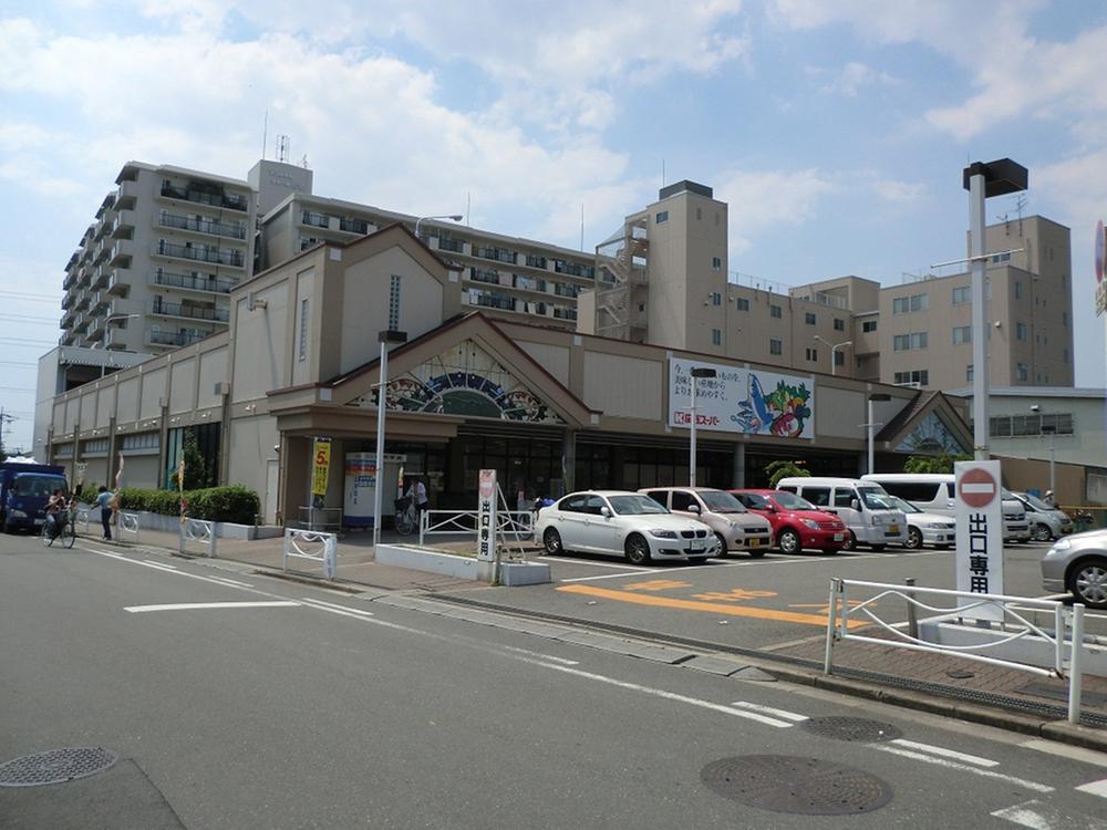 Supermarket. 1046m to Kansai Super Date under shop